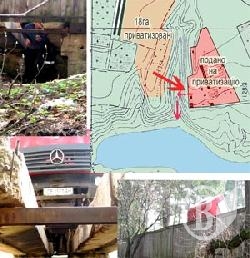 Как уничтожают все живое. Внимание, опасность! Как уничтожают все живое. Внимание, опасность!