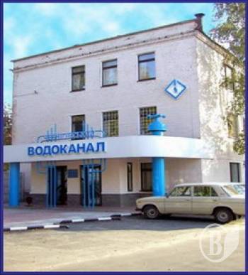 Чернігівводоканал відзвітувався про прибуток. І сподівання на $15 млн Чернігівводоканал відзвітувався про прибуток. І сподівання на $15 млн