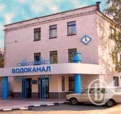 Чернігів стане боржником Світового банку Чернігів стане боржником Світового банку