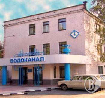 Чернігів стане боржником Світового банку Чернігів стане боржником Світового банку