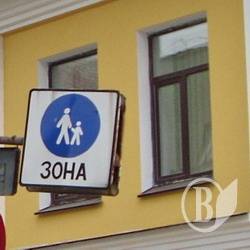 Усе найкраще – дядям і тьотям! ФОТОрепортаж до дня захисту дітей Усе найкраще – дядям і тьотям! ФОТОрепортаж до дня захисту дітей