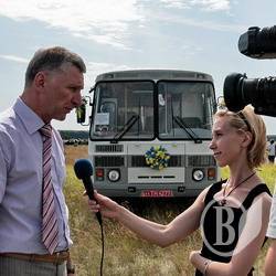 Автобус від Чернігівської ОДА отримав ЧОЦНТТУМ. ФОТО Автобус від Чернігівської ОДА отримав ЧОЦНТТУМ. ФОТО