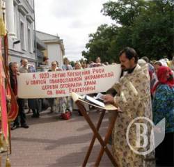 Екатерининская церковь в Чернигове: Голосование горсовета, выход из БЮТ за измену, удивление музея