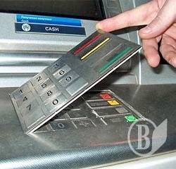 Шпигунів для банкоматів беруть по 2500 гривень. Фото Шпигунів для банкоматів беруть по 2500 гривень. Фото