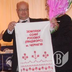 Шведський оркестр Хальмстад Брасс отримав подарунок від Союзу українок. ФОТО Шведський оркестр Хальмстад Брасс отримав подарунок від Союзу українок. ФОТО