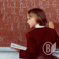 По чому вчителюємо? По чому вчителюємо?
