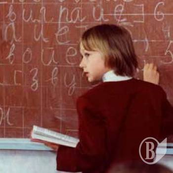 По чому вчителюємо? По чому вчителюємо?