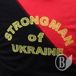 Богатырский турнир состоялся в Чернигове Богатырский турнир состоялся в Чернигове