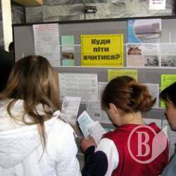 На захист профтехосвіти На захист профтехосвіти