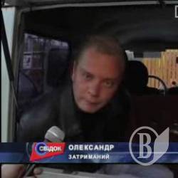 Пивний наркоман з рушницею вимагав продовження бенкету. ВІДЕО Пивний наркоман з рушницею вимагав продовження бенкету. ВІДЕО