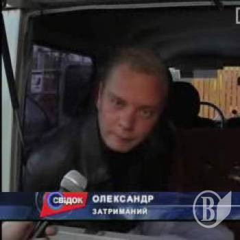 Пивний наркоман з рушницею вимагав продовження бенкету. ВІДЕО Пивний наркоман з рушницею вимагав продовження бенкету. ВІДЕО