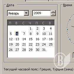 Перенесение рабочих дней на новогодние праздники. По-черниговски Перенесение рабочих дней на новогодние праздники. По-черниговски