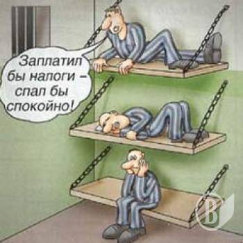 Фізичні, дайош 300 мільйонів за старий 2008! Фізичні, дайош 300 мільйонів за старий 2008!