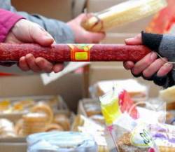 Інфляція в 2008 році – рекордна Інфляція в 2008 році – рекордна
