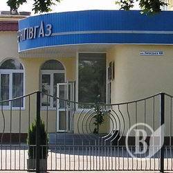 Посадовці Чернігівгазу ухилялися від сплати 20 мільйонів податку Посадовці Чернігівгазу ухилялися від сплати 20 мільйонів податку