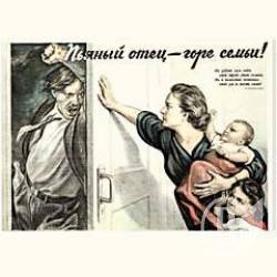 Батько в алкогольному угарі ледь не вбив немовля Батько в алкогольному угарі ледь не вбив немовля
