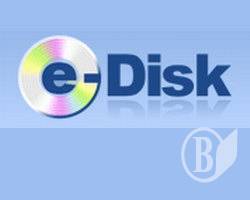 ³  e-Disk :  