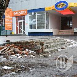 Дорога в «Эльдорадо» Дорога в «Эльдорадо»