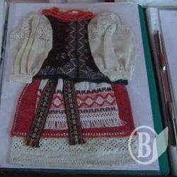 «Україна вишивана»: Підсумки туру. Фото «Україна вишивана»: Підсумки туру. Фото