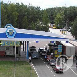 Заборонено ввіз до ЄС м’яса і молока Заборонено ввіз до ЄС м’яса і молока