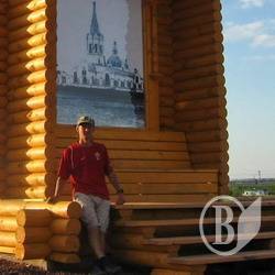 «Назустріч сонцю»: Красноярськ «Назустріч сонцю»: Красноярськ