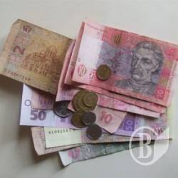 Зарплата чернігівців у квітні впала на 8% Зарплата чернігівців у квітні впала на 8%