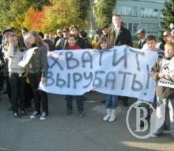 Обсяги будівництва у 2009 році скоротилися на 56% Обсяги будівництва у 2009 році скоротилися на 56%