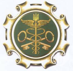Держмитслужба запроваджує нові форми звітності Держмитслужба запроваджує нові форми звітності