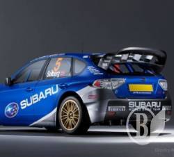 Subaru Open Cup 2009.    