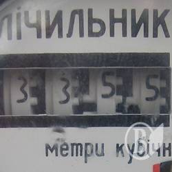 «Черниговгаз»: Отключение газа «Корюковской фабрике технических бумаг» - законно «Черниговгаз»: Отключение газа «Корюковской фабрике технических бумаг» - законно