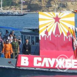Севастополь: Тимчасово базований флот РФ відзначив своє свято. ВІДЕО, ФОТОрепортаж Севастополь: Тимчасово базований флот РФ відзначив своє свято. ВІДЕО, ФОТОрепортаж