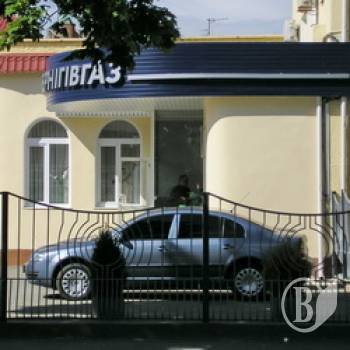 Глава «Черниговгаза»: Задолженность по заработной плате - месячная Глава «Черниговгаза»: Задолженность по заработной плате - месячная