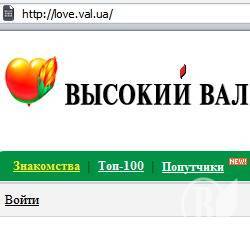 Знакомства в интернете опасны... возвращением долга Знакомства в интернете опасны... возвращением долга