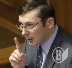 Юрій Луценко: Банки «Родовід» і «Надра» нахабно грабували вкладників Юрій Луценко: Банки «Родовід» і «Надра» нахабно грабували вкладників