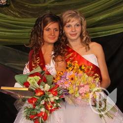 Конкурс краси “Королева квітів”. ФОТОрепортаж Конкурс краси “Королева квітів”. ФОТОрепортаж