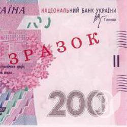  :  200 . 2001  