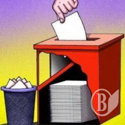 Ганна Г. купувала голоси по 50 гривень Ганна Г. купувала голоси по 50 гривень