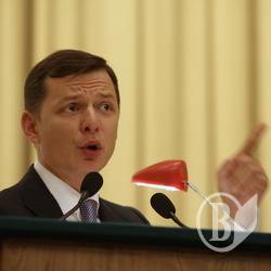 Ляшко обвинил БЮТ в коррупции, после чего украли его карточку Ляшко обвинил БЮТ в коррупции, после чего украли его карточку