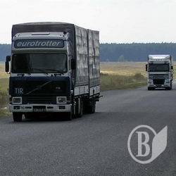 Рух автодорогами Чернігівщини навесні буде обмежено Рух автодорогами Чернігівщини навесні буде обмежено