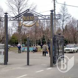 Яцево. Місто мертвих Яцево. Місто мертвих