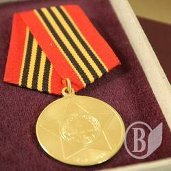 Зустріч у госпіталі для інвалідів та ветеранів війни. ФОТОрепортаж Зустріч у госпіталі для інвалідів та ветеранів війни. ФОТОрепортаж