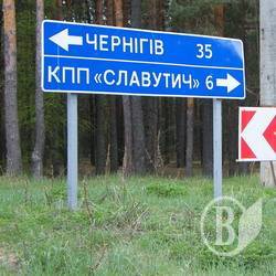 Антикваріат кордон не перетнув! Антикваріат кордон не перетнув!
