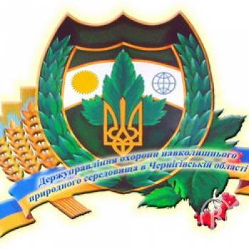 Підсумки програми «Екологія – 2010» Підсумки програми «Екологія – 2010»