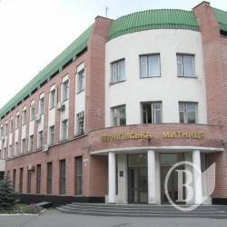 Майже 280 мільйонів перерахувала до бюджету Чернігівська митниця за останні півроку Майже 280 мільйонів перерахувала до бюджету Чернігівська митниця за останні півроку