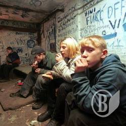 Серед наркоманів абсолютна більшість – молодь до 30-ти Серед наркоманів абсолютна більшість – молодь до 30-ти