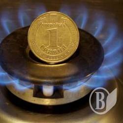 Ціну на газ для населення збільшено на 50%. На вимогу МВФ Ціну на газ для населення збільшено на 50%. На вимогу МВФ
