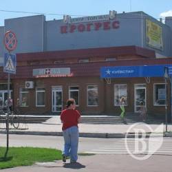 «Было ваше – стало наше»... «Было ваше – стало наше»...