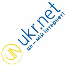 Портал UKR.NET набуває все більшої популярності в якості стартової сторінки Портал UKR.NET набуває все більшої популярності в якості стартової сторінки