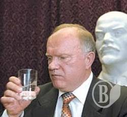 Зюганов у Криму агітує за «возз'єднання» Зюганов у Криму агітує за «возз'єднання»