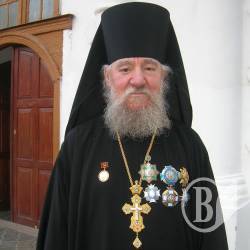 Відійшов у вічність архімандрит Іона (Пирогов) Відійшов у вічність архімандрит Іона (Пирогов)